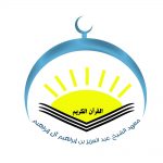 logo-coran