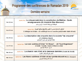 programme conférences