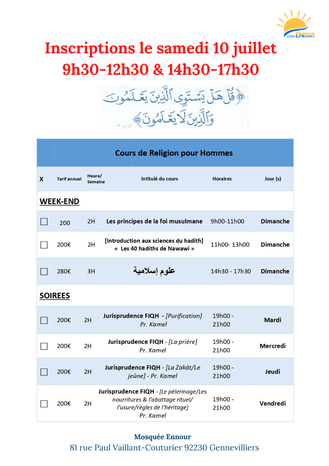 whatsapp-image-2021-07-07-at-11-40-34