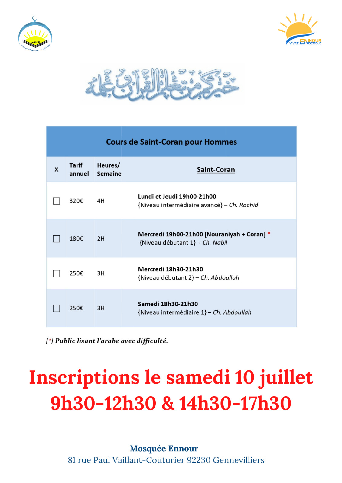 whatsapp-image-2021-07-07-at-11-40-41