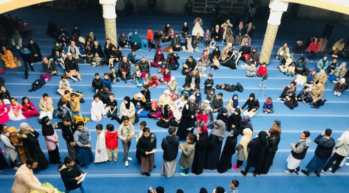 Concours de Coran interne 2018