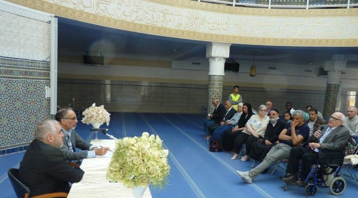 Conférence de Mustapha Charif