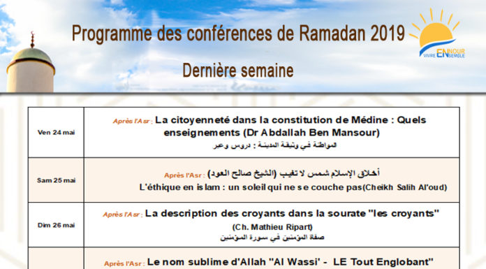 programme conférences