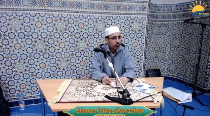 Séance Fatwas Ramadhan Cheikh Ounis Guergah