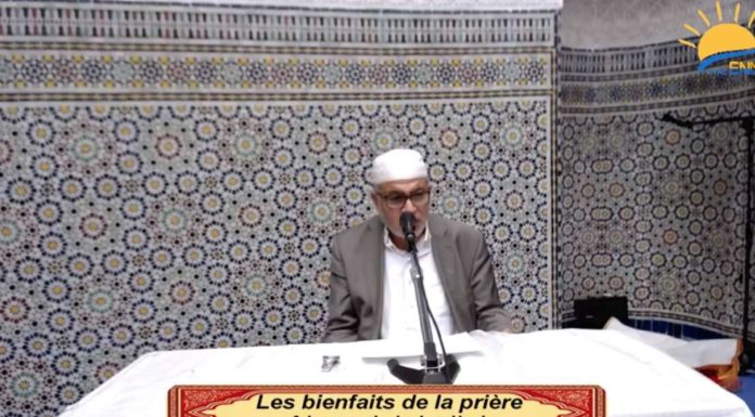 Les bienfaits de la prière. Ahmed Jaballah