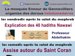 Dourous hebdomadaire
