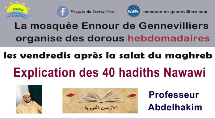 Dourous hebdomadaire