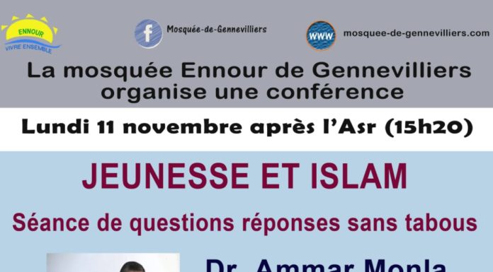 CONFÉRENCE SUR LA LA JEUNESSE ET L’ISLAM